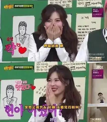 女子结婚吃瓜视频播放全集,一场欢乐与泪水的婚礼盛宴