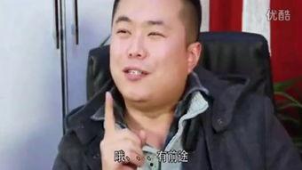 大学老师搞笑吃瓜视频,校园生活趣味横生