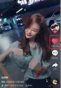 河北吃瓜网红事件视频曝光,揭秘网络舆论风波背后的真相