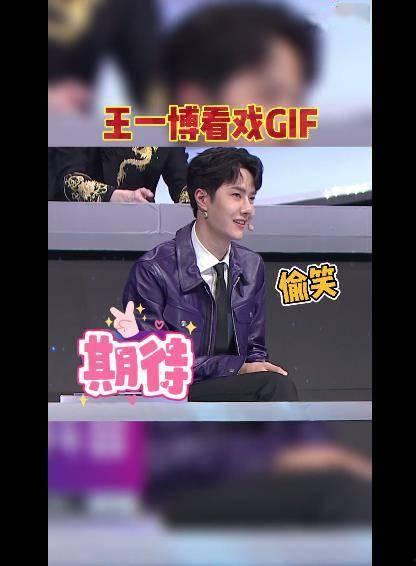 王一博吃瓜完整版视频,揭秘背后真相与网友热议