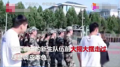 军训吃瓜被罚的视频,纪律严明下的校园风云