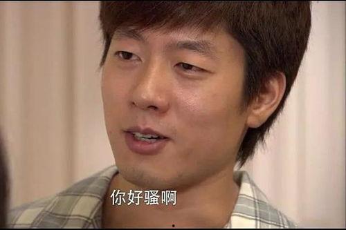 小红书吃瓜渣男视频是真的吗,小红书“渣男视频”真相，是真是假一探究竟