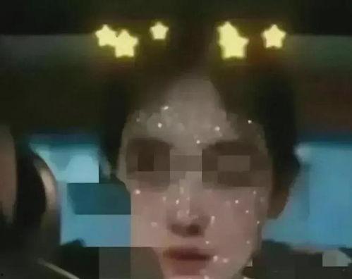 开州吃瓜少女事件视频曝光,视频曝光引发社会关注