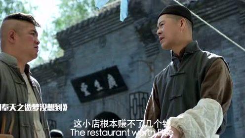 秦王吃瓜解说全部视频大全,揭秘全网热门视频背后的故事