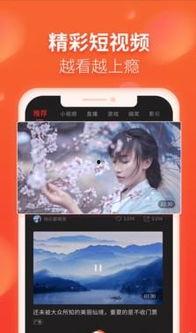 吃瓜合拍视频怎么赚钱的,短视频时代的赚钱新途径