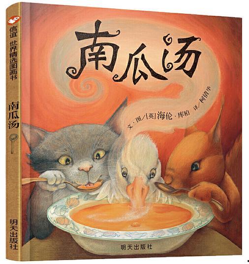 爱看吃瓜的猫绘本故事视频,一场欢乐的绘本故事之旅