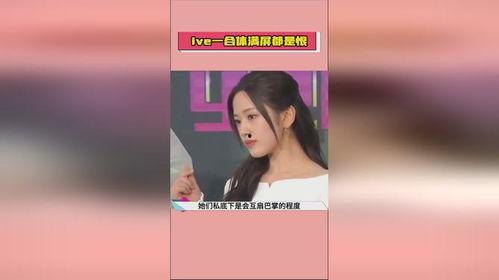 娱乐吃瓜酱怎么剪辑的视频,揭秘热门视频幕后制作过程