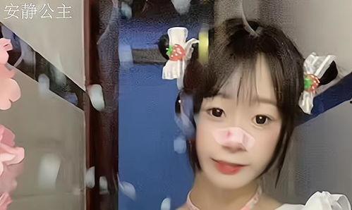 安静公主吃白瓜视频,甜蜜滋味引网友热议