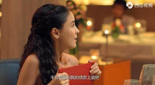 满满喜欢你吃瓜视频