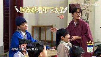 吃瓜视频群众看戏,围观娱乐圈的戏码人生