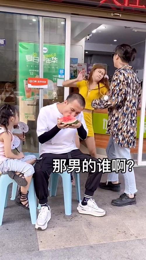 情侣吵架吃瓜现场视频,一场甜蜜与火花的碰撞